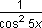 (2x  plus 3) over (x plus 1)