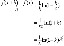 Производная ln 3. Ln 1/x derivative. Оценить Ln(1+x). Как расписать Ln. Ln3 как посчитать.